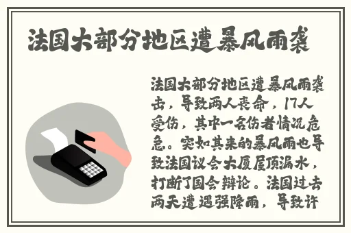 亚洲精品9999久久久久无码