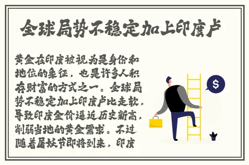 福利su黑料正能量入口大豆